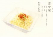 声声－手绘画（写实）