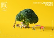 用食物带你去小人国奇幻世界-很治愈