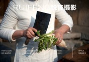 武汉产品拍摄|农副产品摄影|萝卜干摄