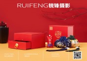 武汉产品拍摄|中药香囊摄影|静物拍摄