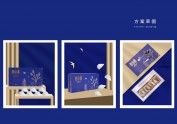 电商摄影 | 瓷小燕鲜炖燕窝之礼盒篇 