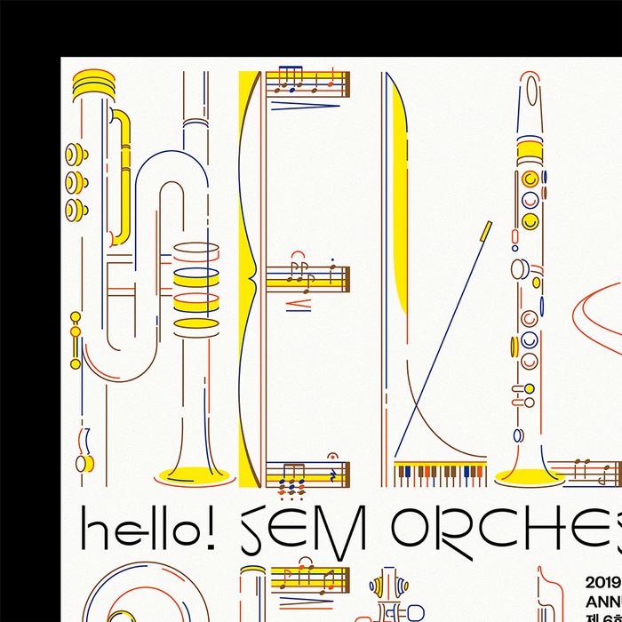 为sem管弦乐团设计的特殊的音乐会海报