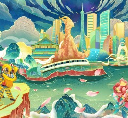 国潮风城市插画系列——广州