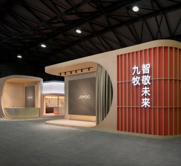 智敬未來-九牧2021中國廚衛(wèi)展廳