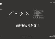 zingc·标志丨成都襄阳商会