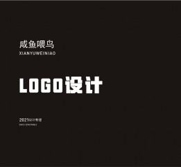 LOGO整理