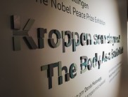 为诺贝尔和平奖展览设计的视觉身份