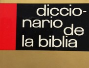 《西班牙语圣经词典》(赫尔德，1963年版)书封设计