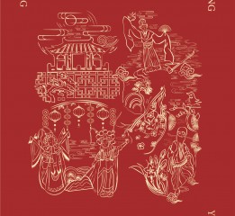 景風(fēng)遺韻