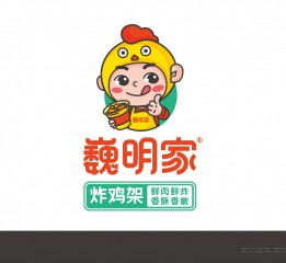 巍明家炸鸡架丨餐饮VI丨IP设计