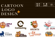 2022年2月logo标志设计