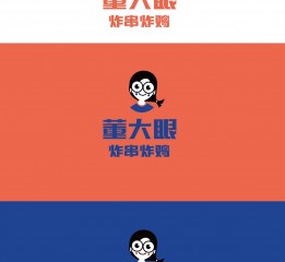 炸雞炸串品牌設計