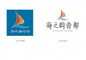 高档餐饮酒店 VI形象设计/海鲜品牌形