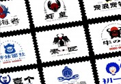 【标志】LOGO总结