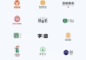 2022标志选集