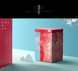 2022福运流彩 | 新年礼盒设计