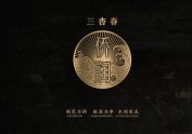 OKK设计-侨润酒包装设计