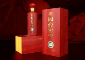 国台窖酒包装设计生产