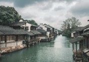 智慧与灵感交织，演绎乌镇清新年轻新