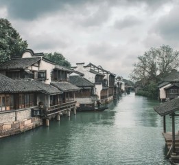 智慧與靈感交織，演繹烏鎮(zhèn)清新年輕新
