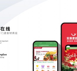 丨品牌設(shè)計丨鼎鍋在線：生鮮食材線上