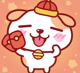秋田君春节头像