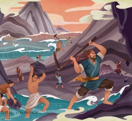 古代神話故事插圖