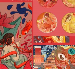 木子壹貳叁畫插畫合集