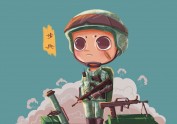 谁是最可爱的人