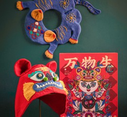 萬(wàn)物生長(zhǎng)，人生可期