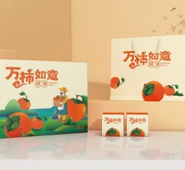 “万柿如意”柿饼礼盒包装设计