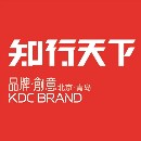 KDC知行天下品牌策划的形象照