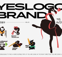 品牌設計  LOGOS——VOL 01