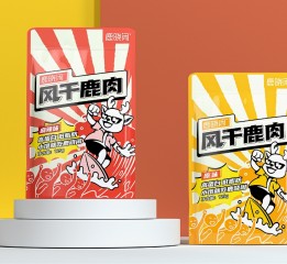 鹿曉閑風(fēng)干鹿肉零食包裝設(shè)計