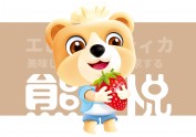森鹿×熊小悦｜沙琪玛系列包装设计