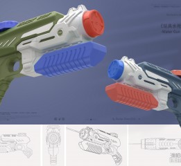 渡栢设计 × 玩具水枪设计