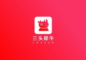 三头犀牛