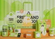 赵小璐-烘焙品牌设计蛋糕品牌全案设