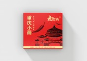 国风/煮食生活/商超/半干面 面条包装