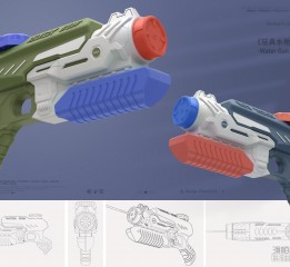 渡栢設(shè)計(jì) × 玩具水槍設(shè)計(jì)