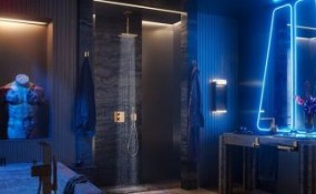 AXOR策划设计浴室概念，个人未来奢侈品