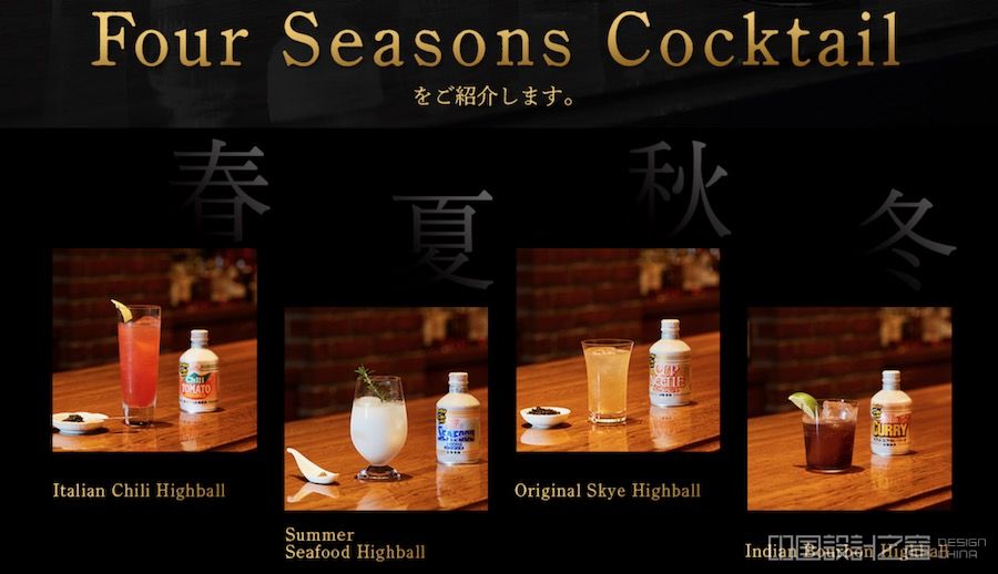 点击打开原图