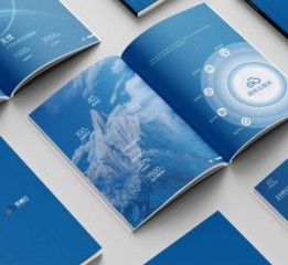 科技画册设计-画册设计-企业画册设计