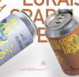 Floraison啤酒品牌包装设计，柔和的中性美