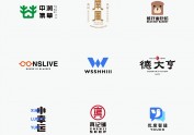 2021-2022 LOGO合集