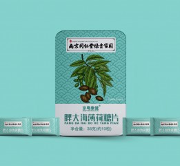 南京同仁堂薄荷糖包裝設計—壹筆壹畫