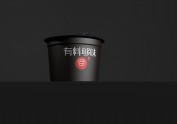 巴厨品牌丨小罐火锅底料+烧椒酱设计