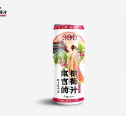 树莓果汁包装设计