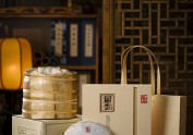 蘭香-普洱茶包装设计