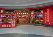 粤港澳大湾区最地道的北京烤鸭京味张